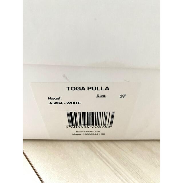 TOGA(トーガ)のTOGA PULLA メタルスニーカー　サンダル レディースの靴/シューズ(サンダル)の商品写真