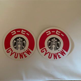 スターバックスコーヒー(Starbucks Coffee)のスターバックス　コースター(その他)