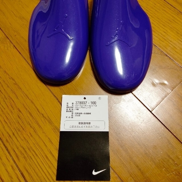 エアジョーダン11 AIR JORDAN11 2018