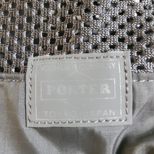 PORTER(ポーター)のmatteo様専用 : 吉田カバン / PORTER スクリーン ナップサック メンズのバッグ(バッグパック/リュック)の商品写真