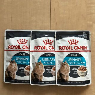 ロイヤルカナン(ROYAL CANIN)のロイヤルカナン　ユリナリーケア　グレービー3個(ペットフード)