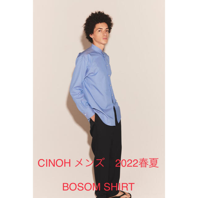 メンズ【値下げ】CINOH メンズ　BOSOM SHIRT 新品未使用