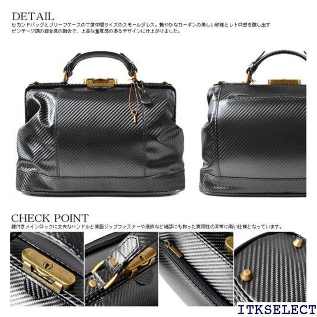 高評価国産 送料無料 5の通販 by ITSUKI SELECT ラクマ出張店|ラクマ BEAMZSQUARE 鍵付き カーボンレザースモールダレスバッグ 国産高評価
