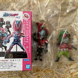 バンダイ(BANDAI)の仮面ライダー一番くじ　E賞2点セット❗️(特撮)