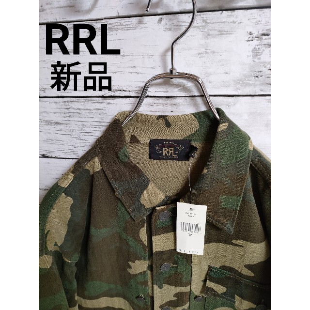 POLO SPORT 日本未発売 RRL 迷彩 カモフラ