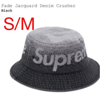 シュプリーム(Supreme)のSupreme Fade Jacquard Denim Crusher S/M(ハット)