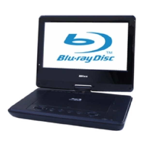 WIZZ 10.1インチポータブルブルーレイディスク/DVDプレーヤー DBPW