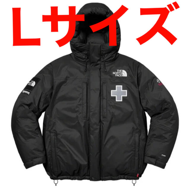 Supreme - Supreme North Face Rescue Baltoro Jacket