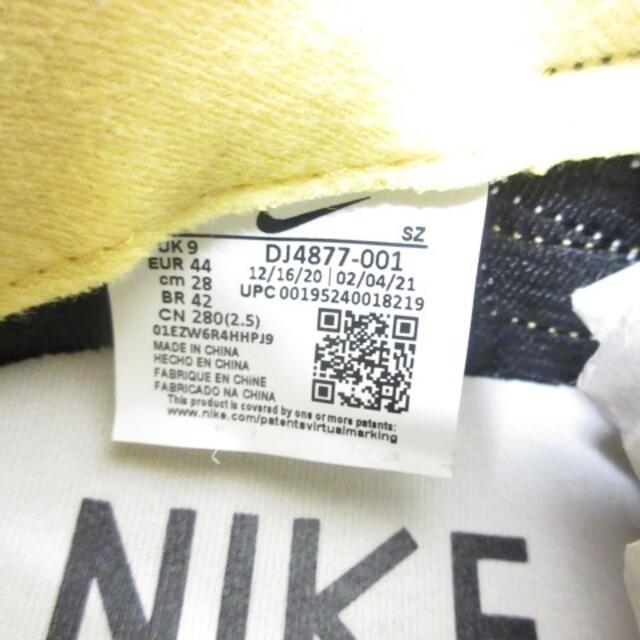 NIKE(ナイキ)のナイキ NIKE × sacai × UNDERCOVER LD waffle メンズの靴/シューズ(スニーカー)の商品写真