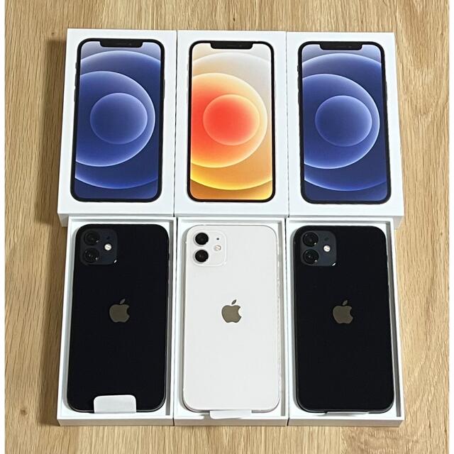 お歳暮 Apple - 3台セット 64GB 【新品】iPhone12 スマートフォン本体