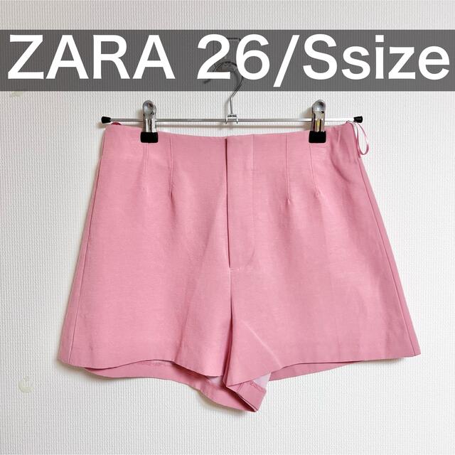 ZARA(ザラ)の【ZARA】ハイウエストバミューダパンツ レディースのパンツ(ショートパンツ)の商品写真