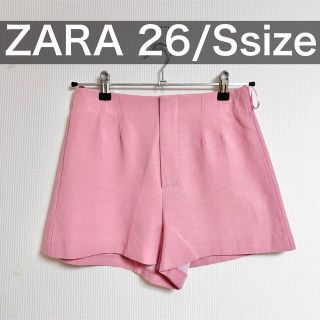 ザラ(ZARA)の【ZARA】ハイウエストバミューダパンツ(ショートパンツ)