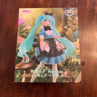 タイトー(TAITO)の初音ミク  princess  AMPフィギュア~アリスver~(アニメ/ゲーム)