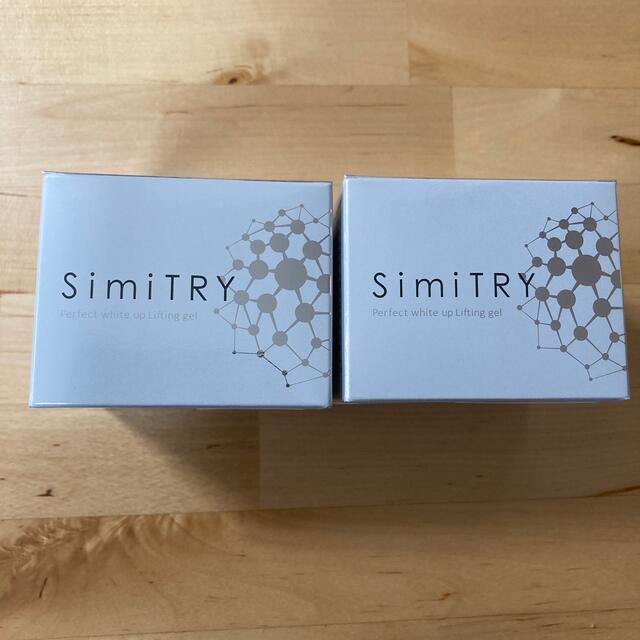 simiTRY 2個セット