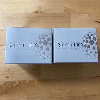 simiTRY 2個セット(オールインワン化粧品)