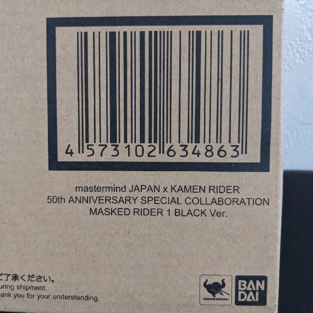 mastermind JAPAN(マスターマインドジャパン)のmastermind JAPAN x 仮面ライダー50周年記念コラボ S.H.F エンタメ/ホビーのフィギュア(特撮)の商品写真