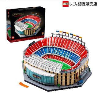 レゴ(Lego)の【流通限定商品】 レゴ  カンプ・ノウ - FCバルセロナ 10284 ||(積み木/ブロック)