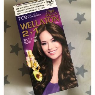 ウエラ(WELLA)のウエラトーン ツープラスワン クリームヘアカラーa 7CB(白髪染め)