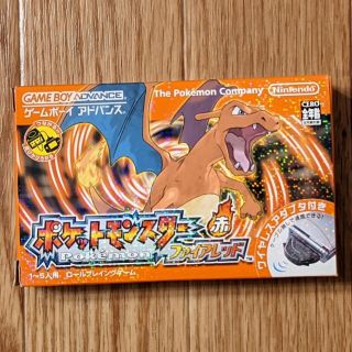 ニンテンドウ(任天堂)のポケットモンスター ファイアレッド・リーフグリーン GBA(携帯用ゲームソフト)