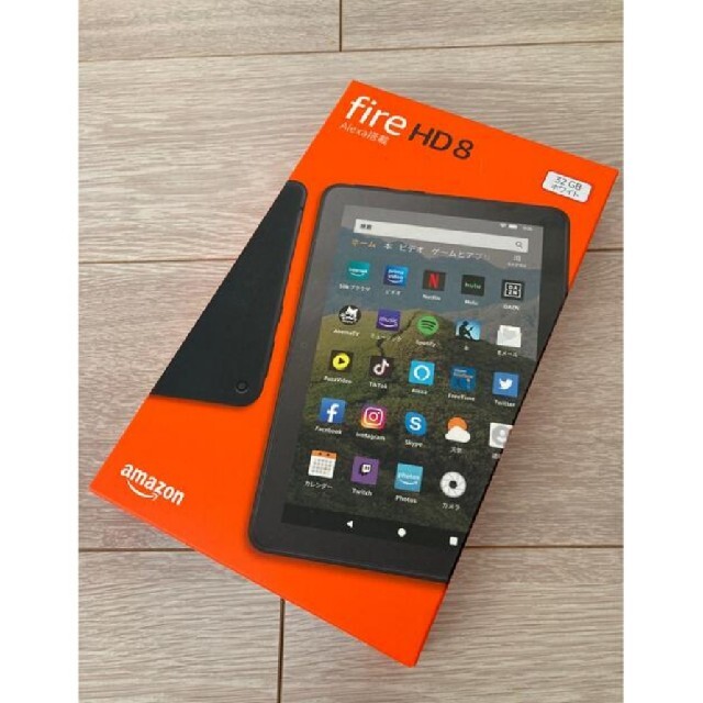 【新品】Fire HD8 -ホワイト,32GB-【最新モデル】