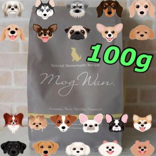 モグワン　ドックフード　イギリス製　100g  (ペットフード)