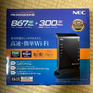 エヌイーシー(NEC)のNEC 無線ルーター PA-WG1200HS(PC周辺機器)