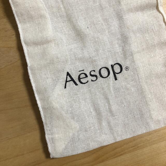 Aesop(イソップ)のAesop 巾着　27×15 レディースのバッグ(ショップ袋)の商品写真