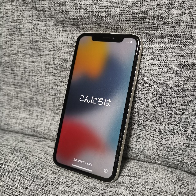 iPhone11 SIMフリー 128GB ホワイト-