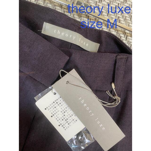 ❤︎新品　theory luxe パンツ❤︎サイズM 38