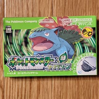 ニンテンドウ(任天堂)の「ポケットモンスター ファイアレッド・リーフグリーン GBA」(携帯用ゲームソフト)