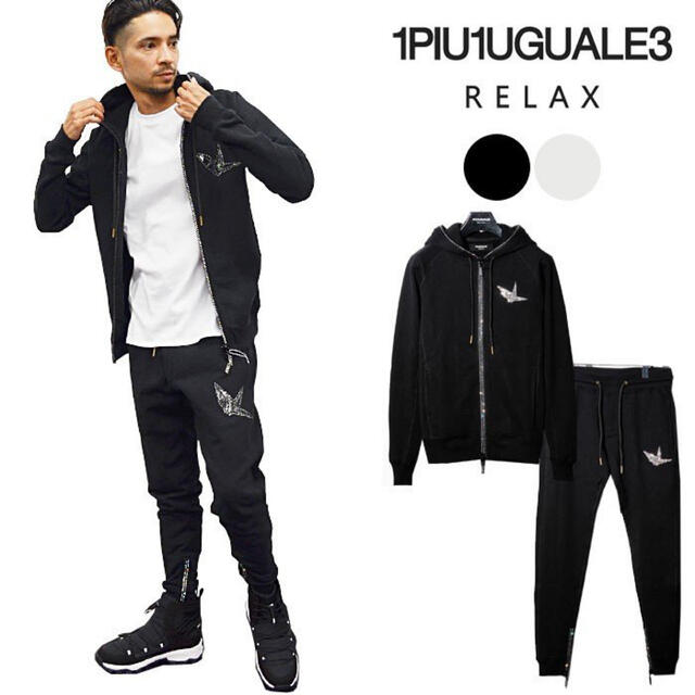 5%OFF】 1piu1uguale3 - セットアップ RELAX 1PIU1UGUALE3
