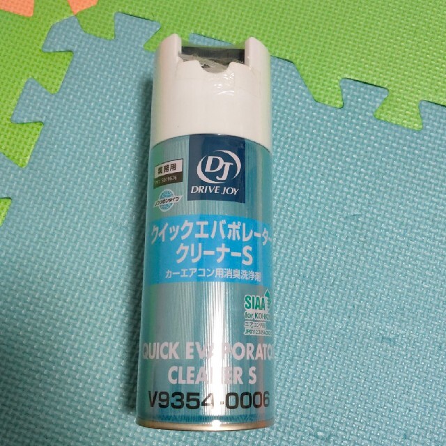 人気満点 ドライブジョイ DRIVE JOY 自動車用 ACエバポレーター洗浄剤 クイックエバポレータークリーナーV 60ml V9354-0009  D