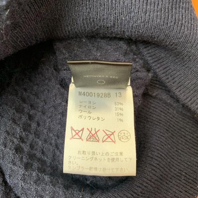 MARC JACOBS(マークジェイコブス)のマークジェイコブズのトップス レディースのトップス(その他)の商品写真