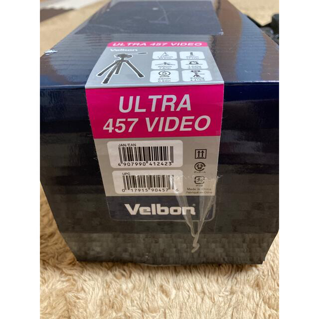 ○ベルボン ウルトラ457ビデオ ULTRA 457 VIDEO | givebacktickets.com