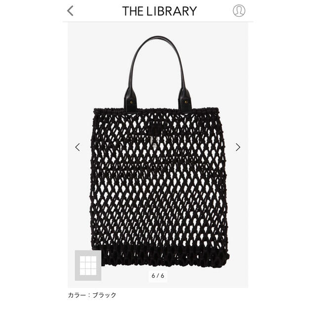 MAISON NH PARIS / メゾン エヌアッシュ パリ（MAISON N.H PARIS