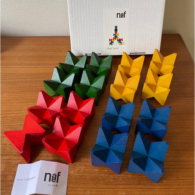 【専用ページ】naef naef-spiel ネフスピール16pcs.   キッズ/ベビー/マタニティのおもちゃ(知育玩具)の商品写真