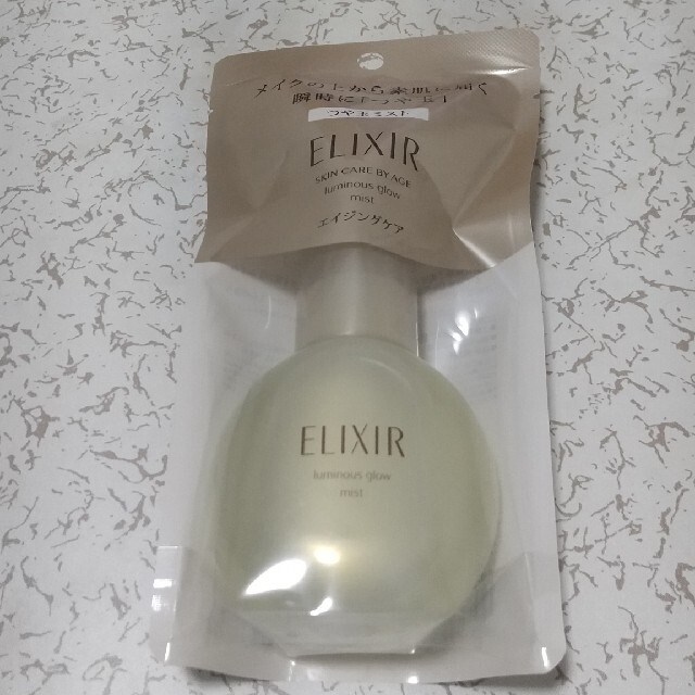 SHISEIDO (資生堂)(シセイドウ)のエリクシール シュペリエル つや玉ミスト (80ml) コスメ/美容のスキンケア/基礎化粧品(美容液)の商品写真