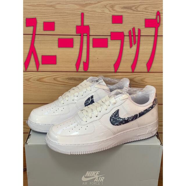 NIKE(ナイキ)の最安値⭐️6枚セット⭐️スニーカー保護ラップ鑑賞用フィルムAIR FORCE1 メンズの靴/シューズ(スニーカー)の商品写真