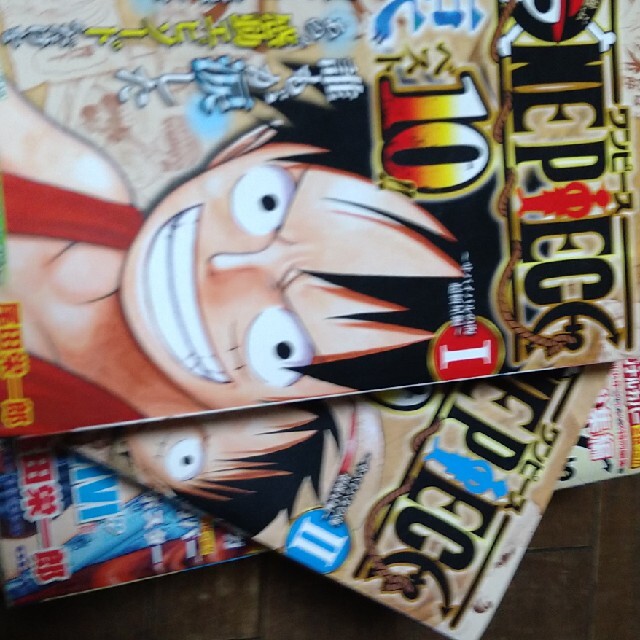 One Piece ｏｎｅ ｐｉｅｃｅ総集編 1 28巻 涙ベスト10 ２巻の通販 By みー S Shop ワンピースならラクマ