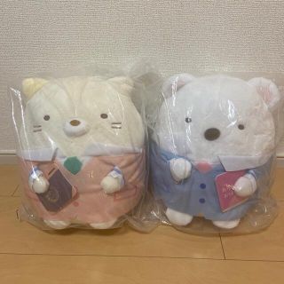 一番くじすみっコぐらし学園(ぬいぐるみ)