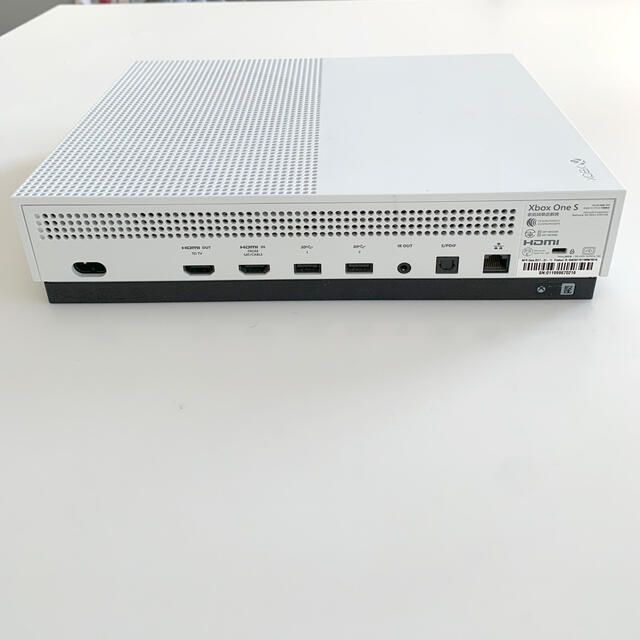 Xbox One S 500GB