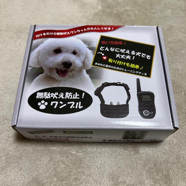 ワンブル | aosacoffee.com