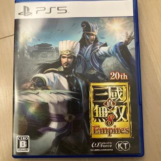 プレイステーション(PlayStation)の真・三國無双8 Empires PS5(家庭用ゲームソフト)