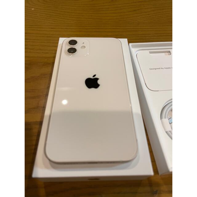 iPhone(アイフォーン)のiPhone12 64GB ホワイト SIMフリー MGHP3J/A スマホ/家電/カメラのスマートフォン/携帯電話(スマートフォン本体)の商品写真
