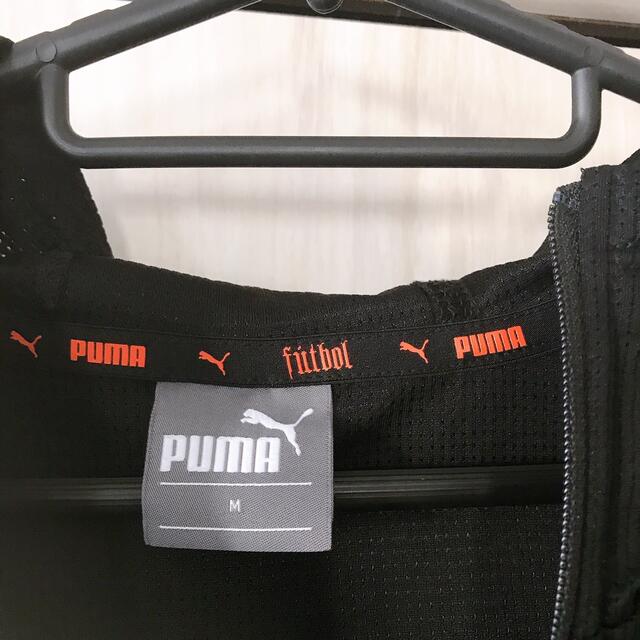 PUMA(プーマ)の【未使用新品】PUMA/フーデッドトレーニングシャツ/Mサイズ スポーツ/アウトドアのサッカー/フットサル(ウェア)の商品写真