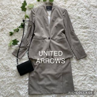 ユナイテッドアローズ(UNITED ARROWS)の★専用★   UNITED ARROWS ノーカラースカートスーツ　サマーウール(スーツ)