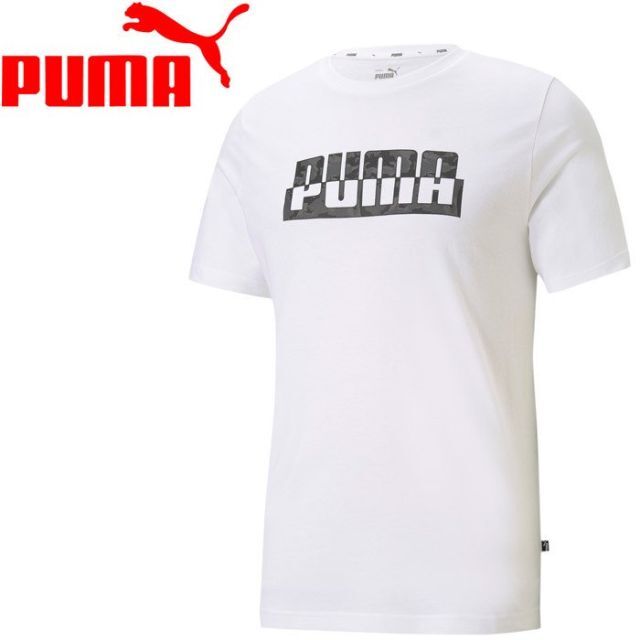 PUMA(プーマ)の新品タグ付★プーマ★カモグラフィック 半袖Ｔシャツ★2,750円の品★Lサイズ メンズのトップス(Tシャツ/カットソー(半袖/袖なし))の商品写真