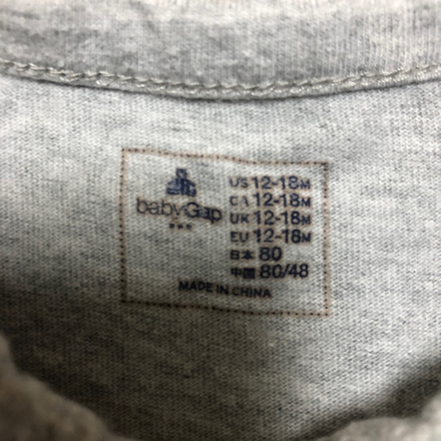 babyGAP(ベビーギャップ)のbaby GAP ロンパース2枚（12-18months）80 キッズ/ベビー/マタニティのベビー服(~85cm)(ロンパース)の商品写真