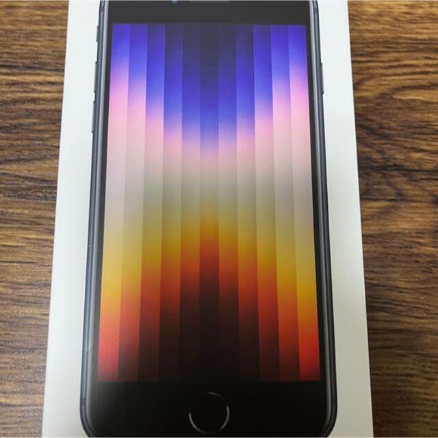iPhone - [新品未使用] 128GB iPhone se3 SIMフリー 黒