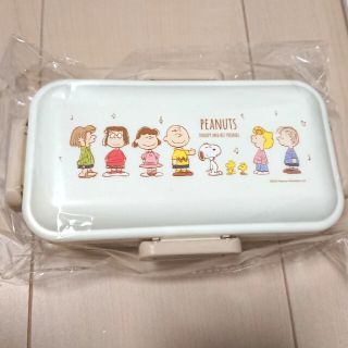 スヌーピー(SNOOPY)のスヌーピー 弁当箱 ランチボックス 新品 1段 4点ロック SNOOPY(弁当用品)